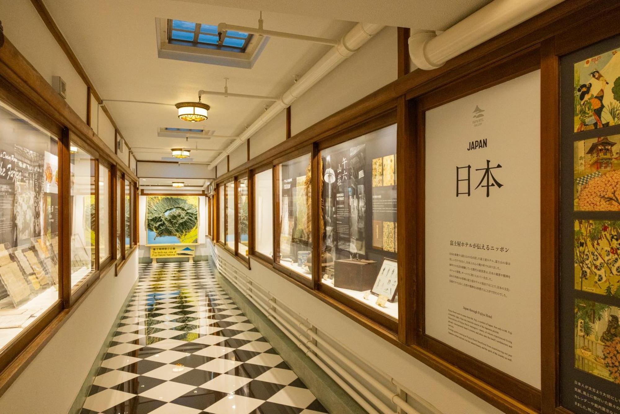 Fujiya Hotel Hakone Exterior foto